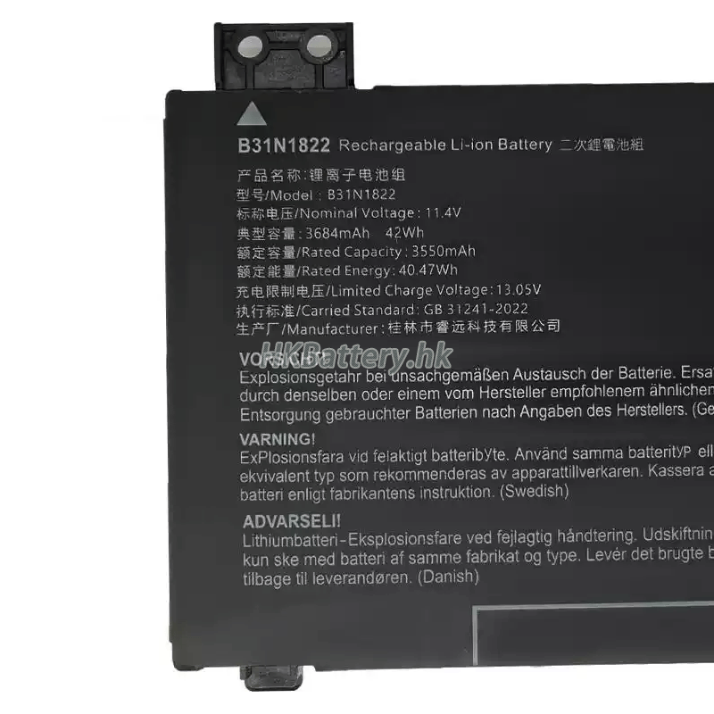 Asus華碩 ZenBook Flip 14 UM462DA-AI022T代用電池