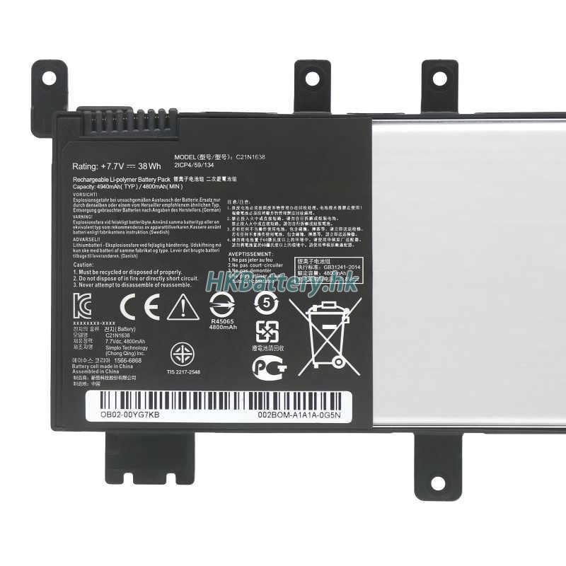 Asus華碩 VivoBook 14 X442UA-FA016T代用電池